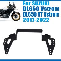 ◎ ขาตั้งขาตั้งโทรศัพท์ที่จับเครื่องนำทาง GPS สำหรับ Suzuki DL650 V Strom DL 650 XT V-Strom 650XT 2017 - 2022 2021 Motorcycl