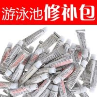 [COD] Repair kit inflatable swimming pool repair subsidy waterproof special glue pvc