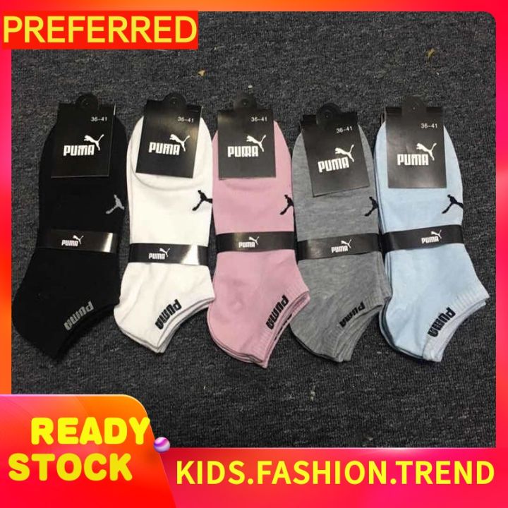 special-sports-socks-breathable-casual-men-and-women-wild-sports-socks