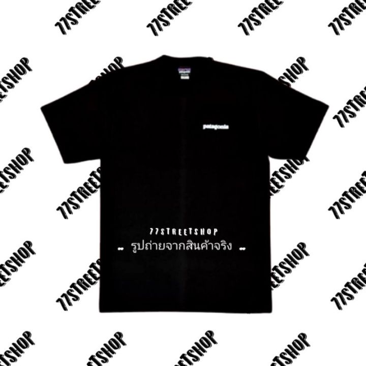 miinshop-เสื้อผู้ชาย-เสื้อผ้าผู้ชายเท่ๆ-เสื้อยืด-patagonia-t-shirt-100-cotton-เสื้อผู้ชายสไตร์เกาหลี