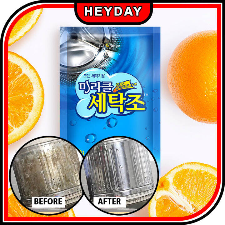 Miracle Washing Machine Cleaner 50g x 10 Sachets/Laundry Machine