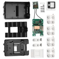 Protective Board+Battery Plastic Case with Digital Display Replacement Accessories for Makita 18V BL1860 BL1850 BL1830