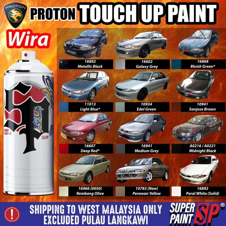 Proton Wira Touch Up Paint Aerosol 🚗 Diy Spray 370ml Wira Lama