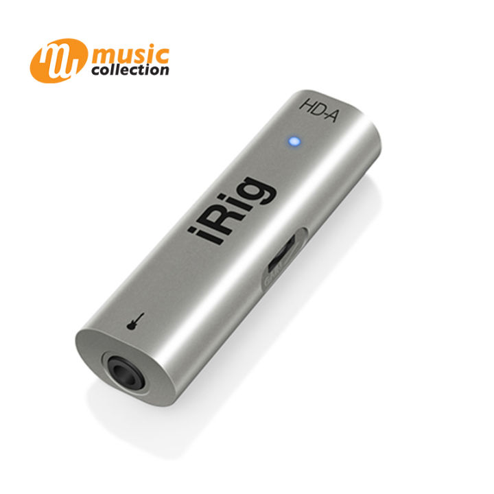 อินเตอร์เฟส-irig-hd-a-guitar-interface