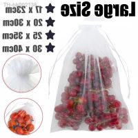 ✵ 100PCS Large Fruit Protection Bags 11Size White Pest Control Grape Bags Anti-Bird Garden Netting Mesh Grape Big Size Grow Bags