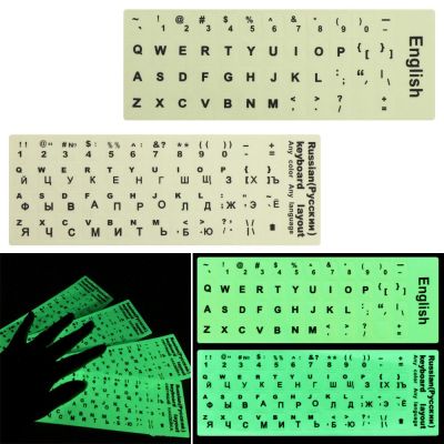 For Laptop PC Luminous Keyboard Sticker Letter Protective Film Alphabet Layout Spanish/English/Russian/Arabic/French Language Keyboard Accessories