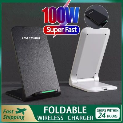 【cw】 Fast Charging   Charger - 100w Aliexpress