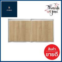 บานซิงค์ใต้เตา THE KITCHEN PRO รุ่น GDKC-M ขนาด 86 x 56 ซม. สีเชอร์รี คาปูชิโน **ราคารวม Vat แล้วค่ะ ไม่มีบวกเพิ่ม**