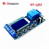 2 Buah XY-LJ02 6-30V Micro USB Digital Tampilan LCD Waktu Tunda Modul Relay Kontrol Sakelar Pengatur Waktu Modul Siklus Pemicu