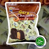 อาลีบาบา แกรี่ ช็อกโกแลต Alibaba Gary Chocolate 500g