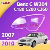 Mercedes Benz C C180 C200 C220 C260 C280 C300 W204 2007-2010 เลนส์ไฟหน้า ฝาครอบไฟหน้า ไฟหน้ารถยนต์ ไฟหน้าสําหรับ ฝาครอบไฟหน้าตรงรุ่น ฝาครอบเลนส์  headlamp cover ไฟหน้า โคมไฟหน้า ฝาครอบเลนส์