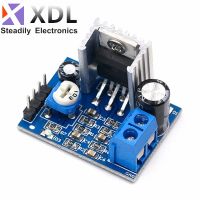 【YF】✧☜  TDA2030A Module 6V 9V 12V Supply Audio TDA2030 Amplifier Digital Circuit Board