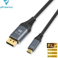 ☋ Thunderbolt 3/4 USB C to DisplayPort Cable 8K DP Type C 3.1 to Display Port 1.4 Cable 8K 60Hz 4K 144Hz For MacBook Pro Samsung