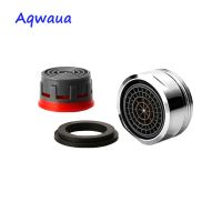 ∏◘ Aqwaua Water Saving Faucet Aerator 24MM Male Thread 4L/Min Spout Bubbler Tap Filter Crane Nozzle Attachment Accessories