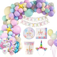 Unicorn Disposable Tableware Unicorn Birthday Party Decorations Baby Shower 1st Birthday Girl Unicorn Party Supplies