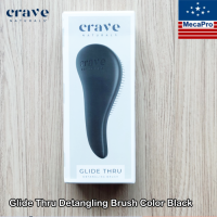 Crave Naturals® Glide Thru Detangling Brush แปรงหวีผม หวี สำหรับผมหยักศก ผมตรง ใช้กับผมเปียกและผมแห้ง