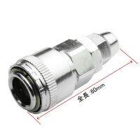 ค๊อปเปอร์ลมสวมเร็ว 6.5x10มม.  Air Quick Coupler  6.5mm x 10mm One Touch