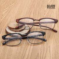 [COD] Han edition tidal flat frame male half box using the authentic myopia is natural spectacle