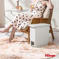 UBigShoping-ICLEAN ถังขยะฝาเปิดมีที่เหยียบทรงเหลี่ยม 20 ลิตร รุ่น XHL-4283 ขนาด 21×38×43 ซม. สีเทา  ฮิตติดเทรน อันดับ1