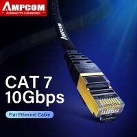 AMPCOM อีเทอร์เน็ต RJ45 Cat7แลน STP RJ 45สายเชื่อมต่อเครือข่ายแบนสำหรับโมเด็ม,,ทีวี,แผงกระจายสายไฟ,PC,แล็ปท็อป