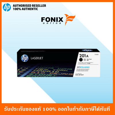 หมึกพิมพ์แท้ HP 201A Black LaserJet Toner Cartridge(CF400A)