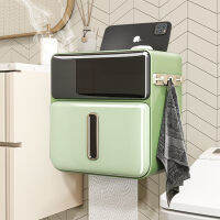 Toilet Tissue Box Rack Household Wall-Mounted Storage Appliance Bathroom Mobile Holder Sanitary Napkin Box Toilet Paper Holder