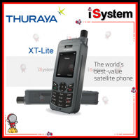 Thuraya XT-Lite โทรศัพท์มือถือ สื่อสารผ่านดาวเทียม จำหน่ายโดย iSystem