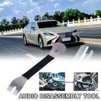 Stainless Steel Trim Removal Tool Two End Trim Removal Tools Door Fastener Pry Tools Interior Level Remover W2W2