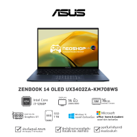 (พร้อมส่ง) Notebook ASUS Zenbook 14 UX3402ZA-KM708WS i7-1260P 16G 1TB W11 3YOSS