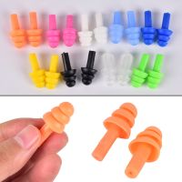 2pair Sound insulation ear protection Earplugs anti-noise sleeping plugs for travel foam soft noise reduction Soft Foam Ear Plug