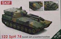 Skif  1/35 No207 โมเดล ปืนใหญ่อัตตราจร ฟินแลนด์ 122 SpH 74