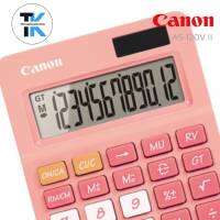 เครื่องคิดเลข แคนนอน Canon Desktop Calculator รุ่น AS-120V II  คุณสมบัติ - เครื่องคำนวณแบบตั้งโต๊ะ จอภาพ LCD ขนาดใหญ่ - จอภาพแสดงผล 12 หลัก - มีปุ่มแสดงผลยอดรวมอัตโนมัติ (GT) - หน่วยความจำอิสระ (M+, M-) - คำนวณราคาขาย Mark up (MU) - ปุ่มสำหรับแปลงค่าตัวเล