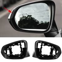 X4Car Side Mirror Frame Rear View Mirror Shell Decorative Frame Suitable for RX 2016-2020 NX 2015-2020