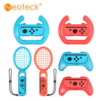 Neoteck Grip ไม้เทนนิสพวงมาลัยอุปกรณ์เสริมสวิทช์ Controller Grip Handle Kit สำหรับ Nintendo Switch Joy-Con Switch