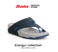 รองเท้าบาจา Bata Energy+ รองเท้าเพื่อสุขภาพ