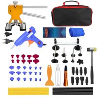 {7ho car tools} เครื่องมือซ่อมแซมรอยรถชุดเครื่องมือดึงจุกดูดตัวถอดสีรถยนต์