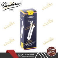 ลิ้นบาริโทน แซกฯ Vandoren รุ่น Traditional #2.5 รหัส SR2425 (Yong Seng Music)