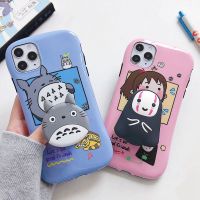 ▼✉▥ Lovely Cartoon Stand Holder Case Cover For iPhone 12 XS Max X XR 7 8 Plus 11 Pro Max Silicone TPU Waistline Phone Funda