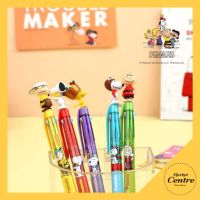 【small stationery】  ☊ถั่วลิสงปากกาลูกลื่นสนูปี้แบบเกาหลี3สีในหนึ่งปากกาลูกลื่นสนูปี้