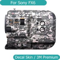 สติกเกอร์กล้องสำหรับ Sony FX6สติ๊กเกอร์ติดบนตัวเครื่องฟิล์มห่อไวนิลกล้องถ่ายภาพยนตร์กล้องวิดีโอสติกเกอร์ป้องกันร่างกายเสื้อป้องกัน ILME-FX6VK ILME-FX6 FX6VK