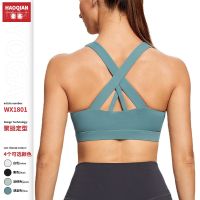 [COD] New cross-border push-up shaping bra running fitness womens yoga vest cross hollow beautiful back sports underwear