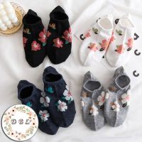 Korean Iconic Printed Cute White Flower Ankle Socks Breathable Foot Socks Invisible Original Cotton Socks For Women（795）