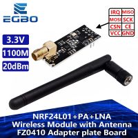 NRF24L01 PA LNA Wireless Module with Antenna 1000 Meters Long Distance FZ0410 We are the manufacturer