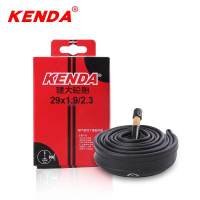 【Legit】KENDA inner tube 29 camera 29*1.9-2.3 mountain bike tubes Schrader Presta bicycle inner tube 29er tire chambre air 260g one piece