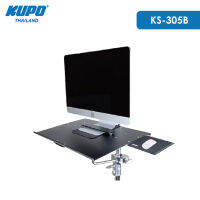 KUPO KS-305B Tethermate for iMac แผ่นโต๊ะขนาดพกพา สำหรับ iMac