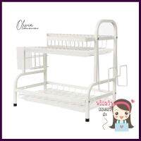 ชั้นคว่ำจาน 2 ชั้น พร้อมถาดรองน้ำ KECH MODISH สีขาว2-TIER DISH DRAINER WITH TRAY KECH MODISH WHITE **โปรโมชั่นสุดคุ้ม โค้งสุดท้าย**