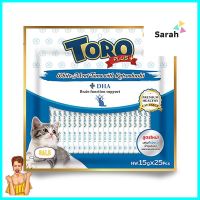 ขนมแมวเลีย TORO PLUS WHITE MEAT TUNA WITH KATSUOBUSHI แพ็ก 5 ชิ้นLICKABLE CAT TREAT TORO WHITE MEAT TUNA WITH KATSUOBUSHI 5PCS **ทักแชทได้ค่ะ ยินดีบริการ**