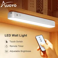 Auoyo Magnetic LED Light Desk Lamp Table Light Lampshade for Study Table Remote Control Dimmer Light Touch Control Timer Wall Lamp LED Wall Lights for Dormitory Kitchen Cabinet Closet Wardrobe Stairs Reading Working Studying with USB Charger
