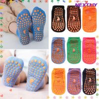 【hot sale】☸☌✣ C04 NEXTMY 1 Pair Skid Floor Socks Sports Yoga Trampoline Socks Comfortable Wear Kids Adults