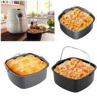 Square Cake Baking Tray Non-stick Air Fryer Baking Basket Pizza Plate Dish Pot Bakeware Kitchen Cake Cooking Tools